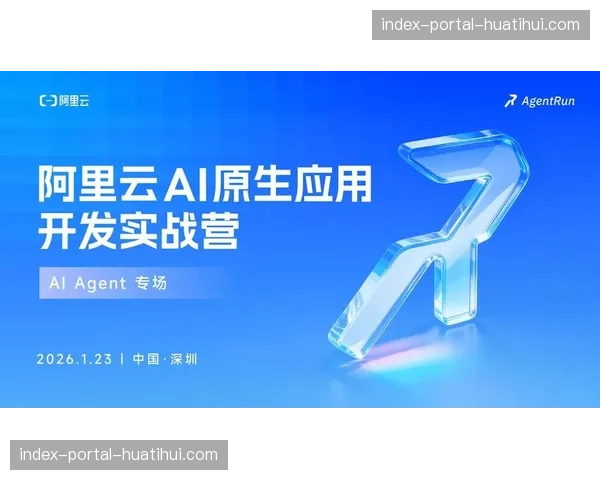 创新阶段,AI辅助的违规内容自动识别与屏蔽能力持续进化。 创新阶段,AI辅助的违规内容自动识别与屏蔽能力持续进化。