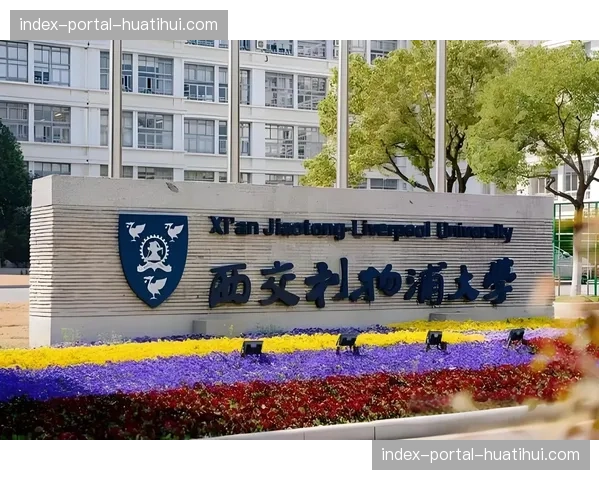 利物浦与学术界合作,开发基于机器学习的球员伤病风险预测模型