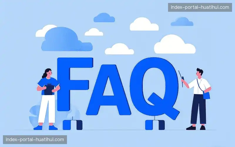 观赛直播解答站